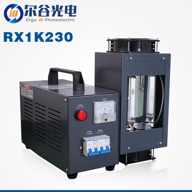 RX1KW230 手提式UV固